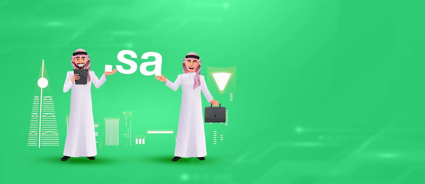 نطاقك السعودي